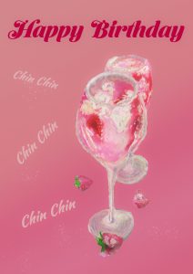 Pink Gin